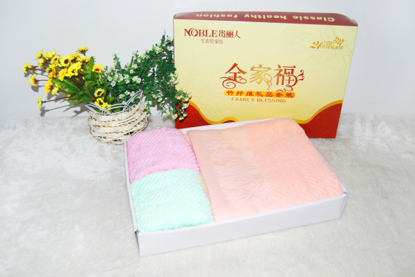 竹纤维团购礼品