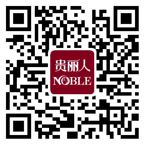 贵丽人竹纤维家纺新浪微博二维码