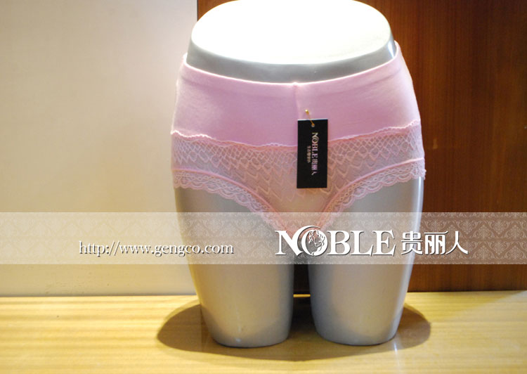 女内裤NG23-05粉色