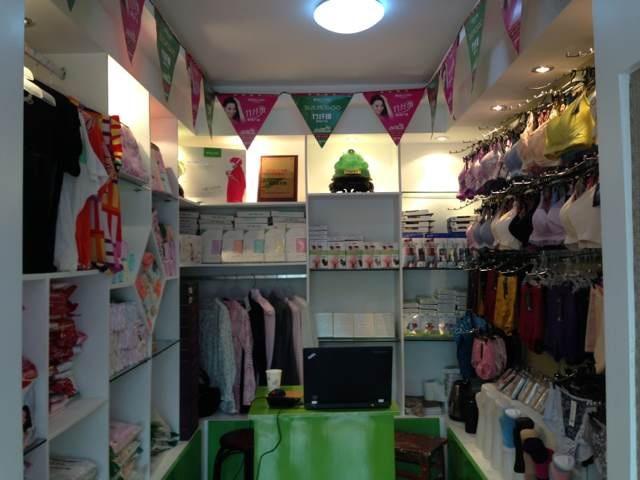 贵丽人竹纤维加盟店新疆店