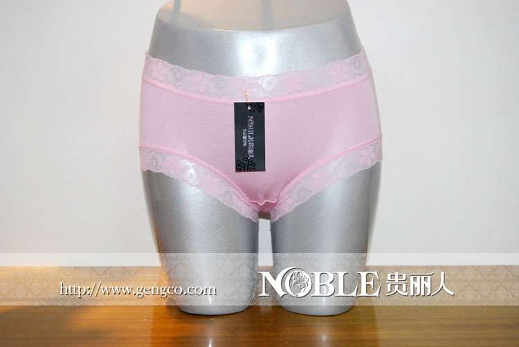 竹纤维女式三角内裤 NG
