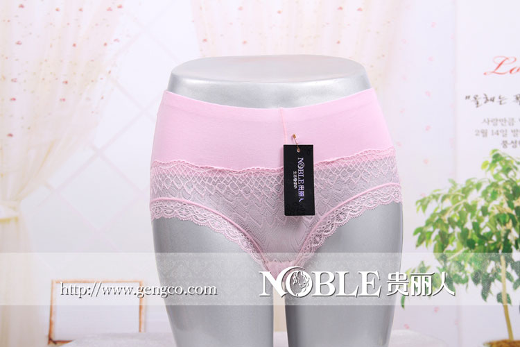 竹纤维女式三角内裤 NG
