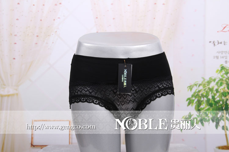 竹纤维女式三角内裤 NG