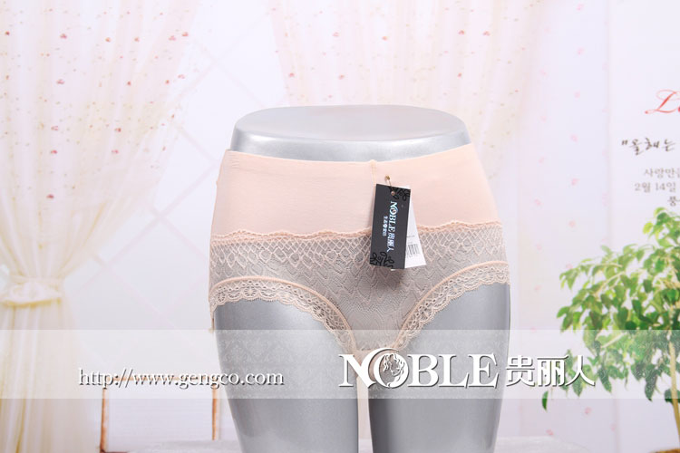 竹纤维女式三角内裤 NG