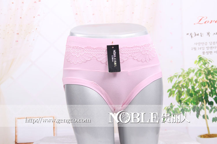 竹纤维女式三角内裤 NG