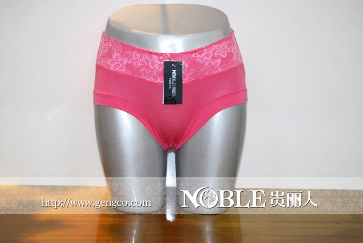 竹纤维女式三角内裤 NG
