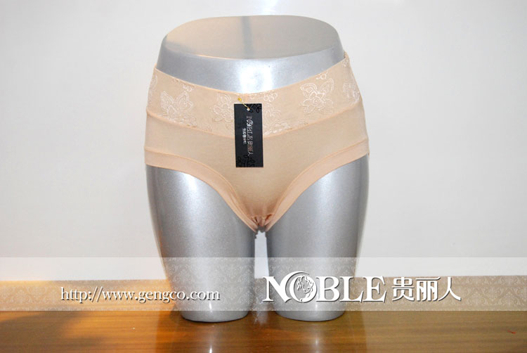竹纤维女式三角内裤 NG