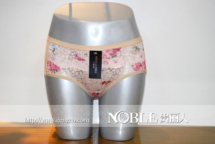竹纤维女式三角内裤 NG