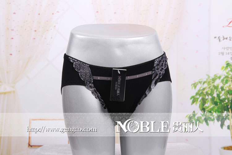 竹纤维女式三角内裤 NG