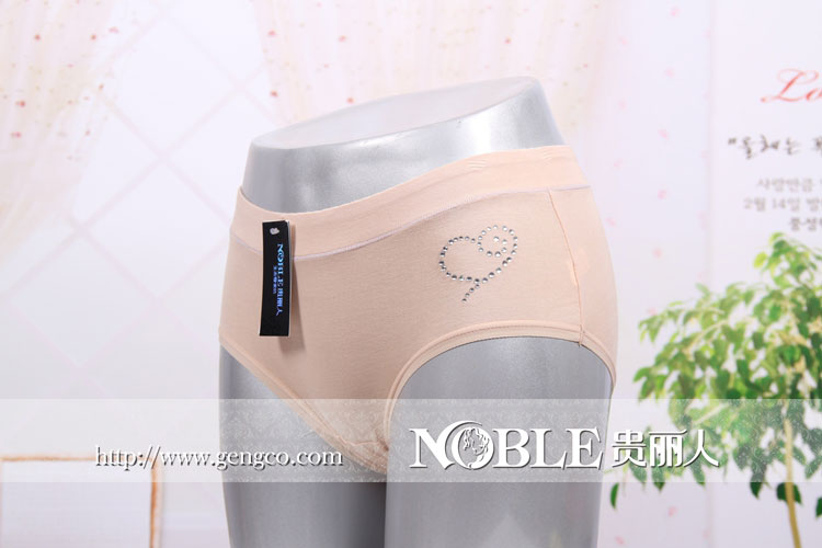 竹纤维女式三角内裤 NG