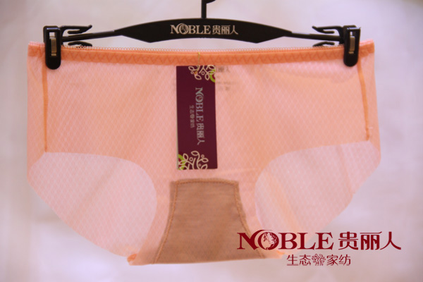 竹纤维无痕内裤多色选择