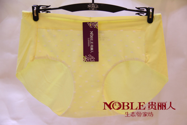 竹纤维新款无痕内裤