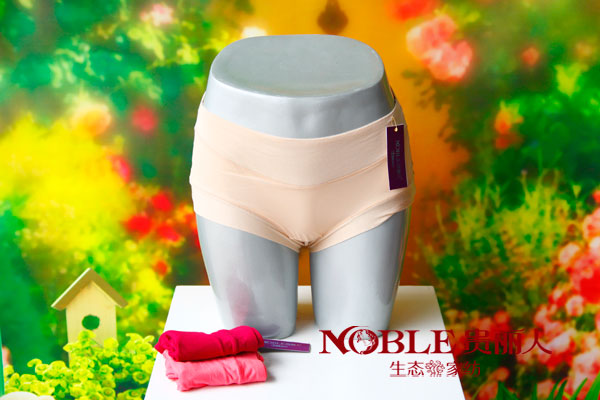 竹纤维内裤