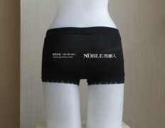 竹纤维时尚内裤NG265