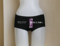 竹纤维时尚内裤NG268