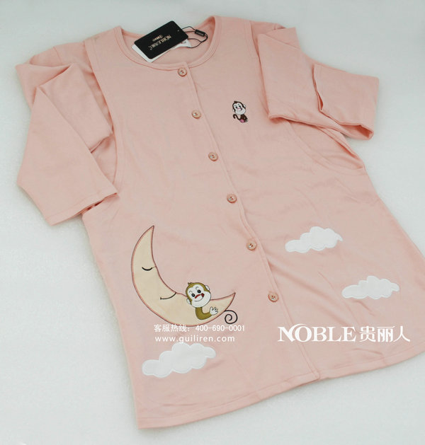 竹时尚家居服套装(孕妇/哺乳)jc18