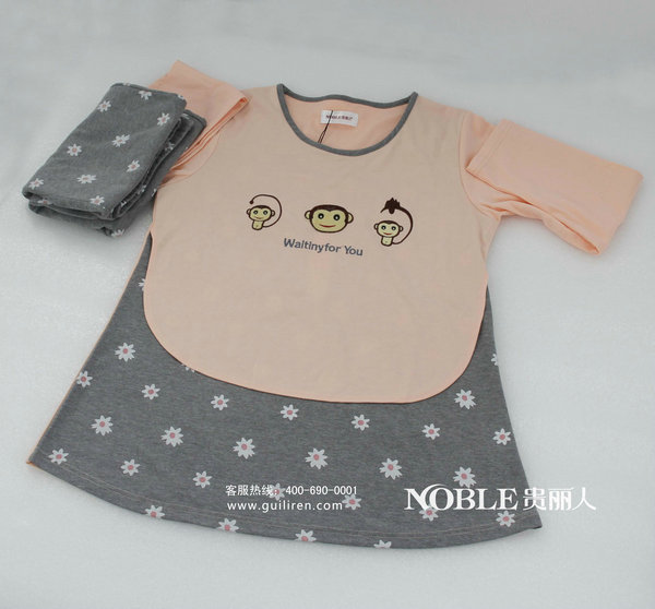 竹时尚家居服套装(孕妇/哺乳)JC19