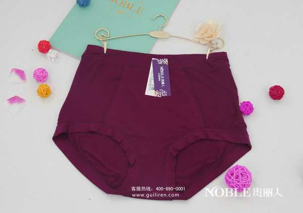 竹纤维女式内裤NG272