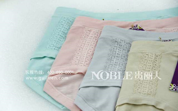 竹纤维女式内裤NG280