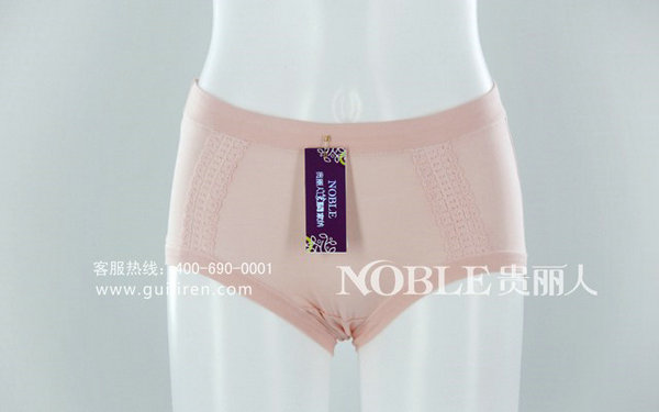 竹纤维女式内裤NG280