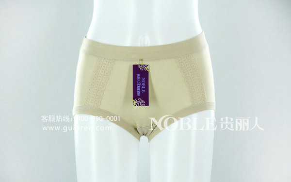 竹纤维女式内裤NG280