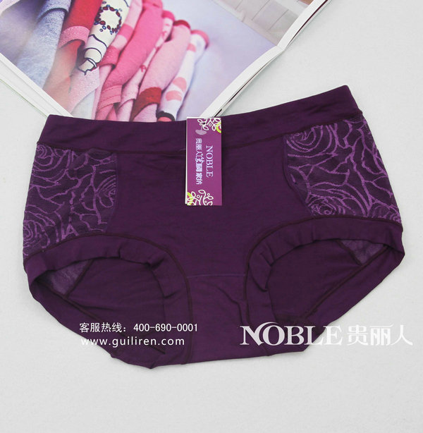 竹纤维女式内裤NG273
