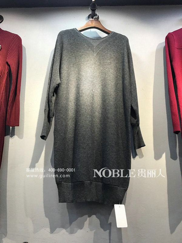 竹纤维时尚女装WW008