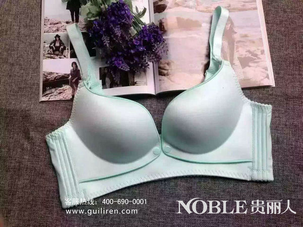 竹纤维哺乳文胸(无钢圈,薄,4)WX-118