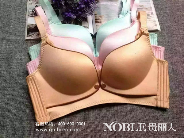 竹纤维哺乳文胸(无钢圈,薄,4)WX-118