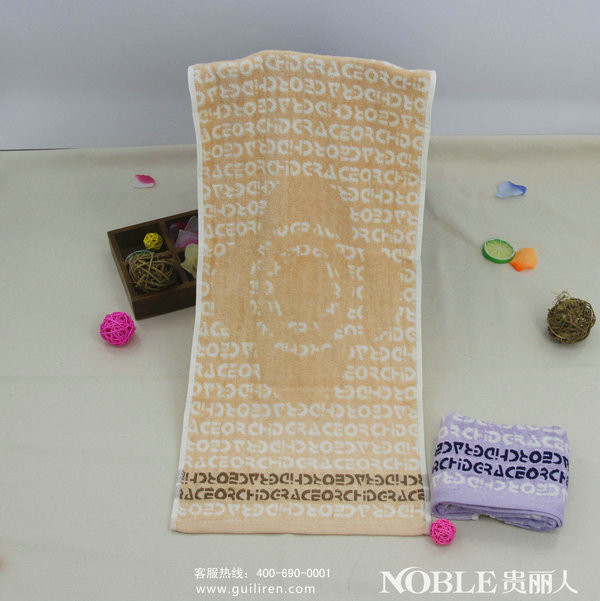 竹纤维AB纱毛巾—110gZM0023