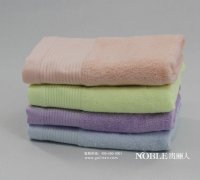 竹纤维素色断档毛巾—1