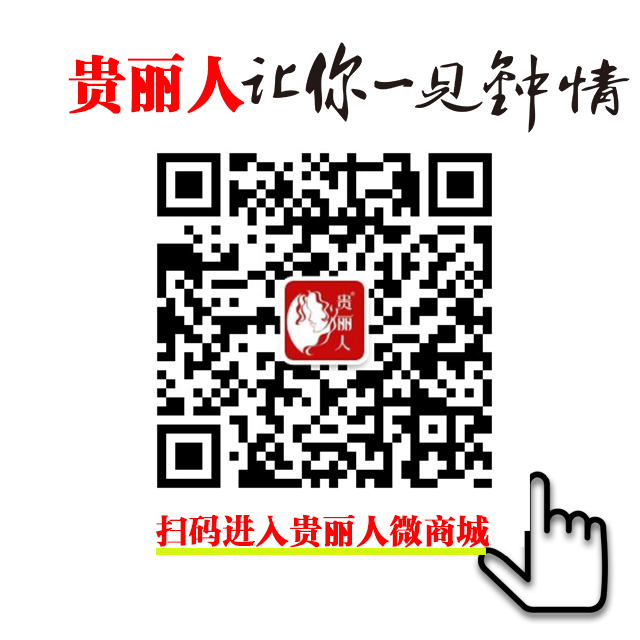 微商城二维码.jpg