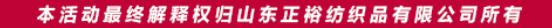 6)PLJRAMWZ318@Y4I_K05{O.png